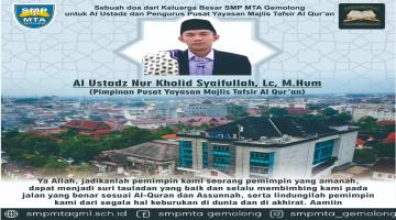 Al Ustadz Nur Kholid Syaifullah, L.c, M.Hum